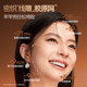 Mistine Tailan Collagen Essence Oil Cream Anti-wrinkle Lightening Line Repair Firming Cream ນໍ້າມັນບໍາລຸງຜິວຂອງຜູ້ຍິງ