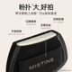Mistine Daikin Air Cushion BB Cream Concealer, ລະອຽດອ່ອນ ແລະ ຊຸ່ມຊື່ນ, ຕິດທົນດົນ, ແຕ່ງໜ້າບໍ່ຂັດອອກ, ປະສົມນໍ້າມັນ ແລະ ຜິວແຫ້ງ.