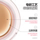 Mistine Siam Rainbow Air Cushion BB ຄີມສຳລັບຜູ້ຍິງຜິວແຫ້ງ, ຜິວປະສົມນໍ້າມັນ, ຄອນຊີລເລີ, ຄວບຄຸມຄວາມມັນ, ແລະ ບໍ່ຂັດຜິວ