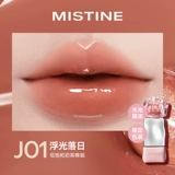【Подарок】 Mistine Mistine Pink Wishes Подарочная коробка набор макияжа легкий цвет бархатный атлас