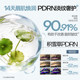 Mistine double-ended lip glaze mirror water gloss lip gloss lip mud matte non-stick cup ຕິດທົນນານ