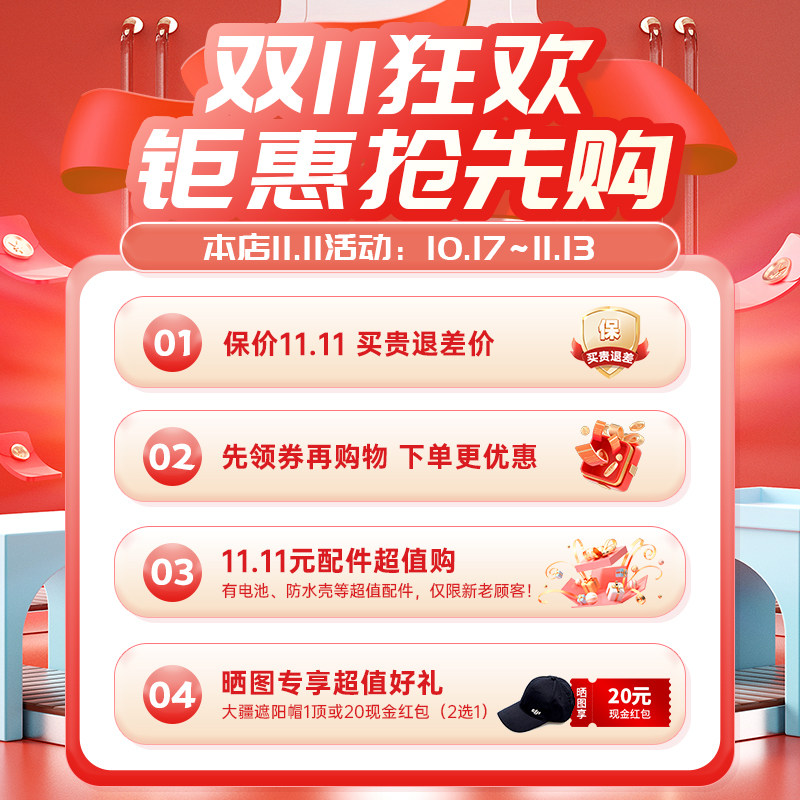 图 5
