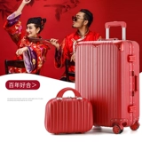 Большой красный замужний багаж коробка невеста мать женат, женская женская свадебная коробка, брак, празднование материнских мешков, пресса, коробка Dow