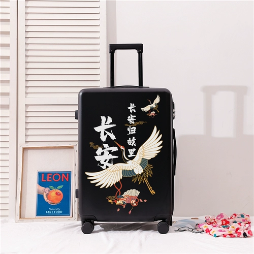Прочный чемодан, японская коробка, 20 дюймов, 2021 года
