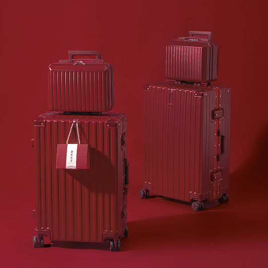 2025 Новый свадебный чемодан, красная коробка для приданого