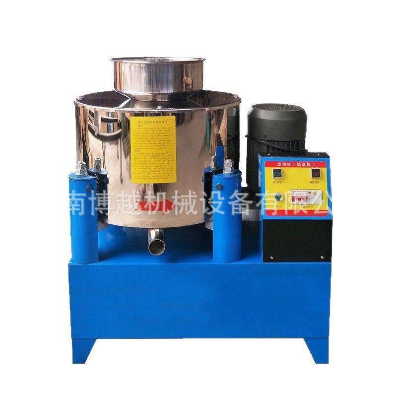 不锈钢离心式滤油机 油坊加工用毛油过滤机 大豆菜籽花生油滤油机,淘宝优惠券,粉丝福利购,淘宝优惠卷