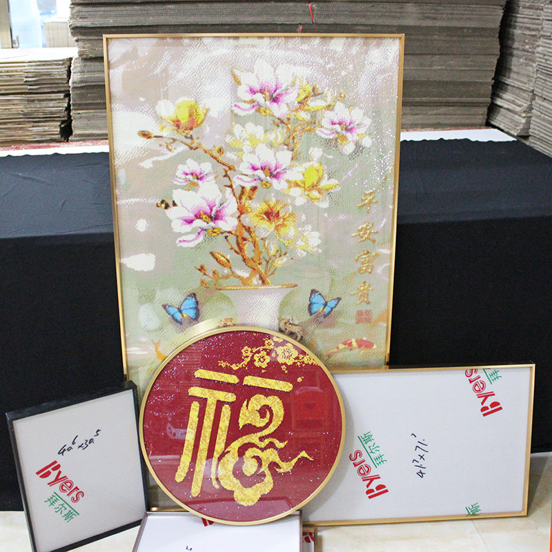 挂墙画照片框架工商证书表相框营业执照框保护套十摆台字画装裱框,淘宝优惠券,粉丝福利购,淘宝优惠卷