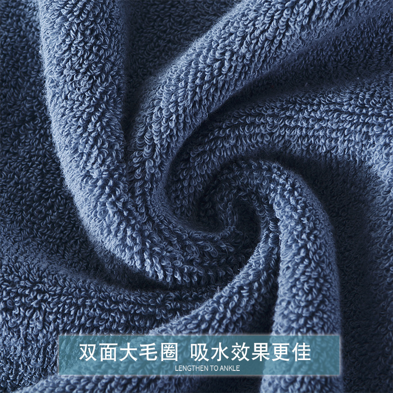 纯棉男女中长款全棉毛巾料浴袍 罗米顿睡袍/浴袍