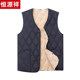 Autumn and winter velvet thickened vest for men