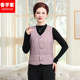New autumn and winter velvet thickened vests for men and women