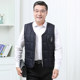 Middle-aged and elderly men's velvet thickened vest