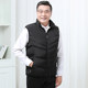 Winter zipper for middle-aged and elderly people with down down cotton vest