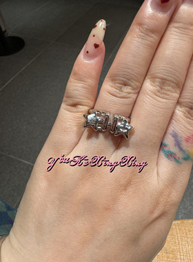 有颗星星中性风S925银双子星戒指