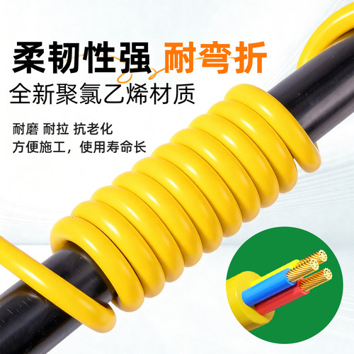 电瓶车充电线拖线板家用防摔插线板户外插座大功率插排10/20/30米 - 图3