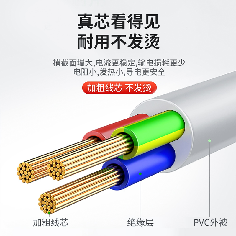 公牛10a转16a插座空调专用转换器16安三孔插排拖线板插线板延长线