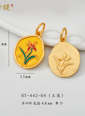 韩卡缇古法沙金久不掉色吊坠吊饰