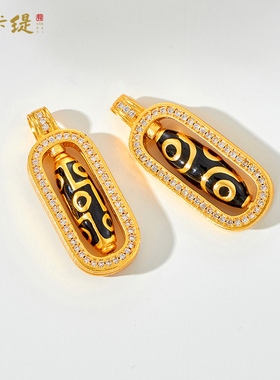 古法沙金吊坠挂件项链成品