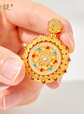 古法沙金八宝罗盘项链成品