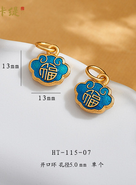 韩卡缇古法沙金强保色抗压