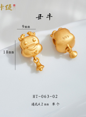 韩卡缇古法沙金强保色抗压