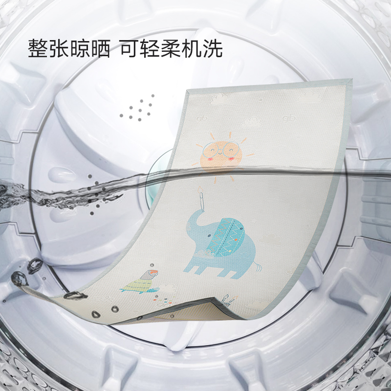 gbhome旗舰店gb好孩子婴儿凉席冰丝透气新生儿宝宝凉席夏季幼儿园午睡凉席夏季3