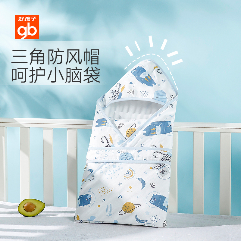 gbhome旗舰店gb好孩子包被初生婴儿抱被竹棉包巾防惊跳可机洗襁褓巾纱布小被子0
