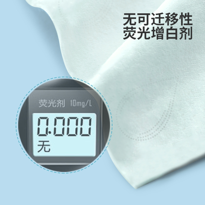 gbhome旗舰店gb好孩子新生儿婴儿保湿面纸艺术家联名款乳霜保湿面纸100抽*6包3