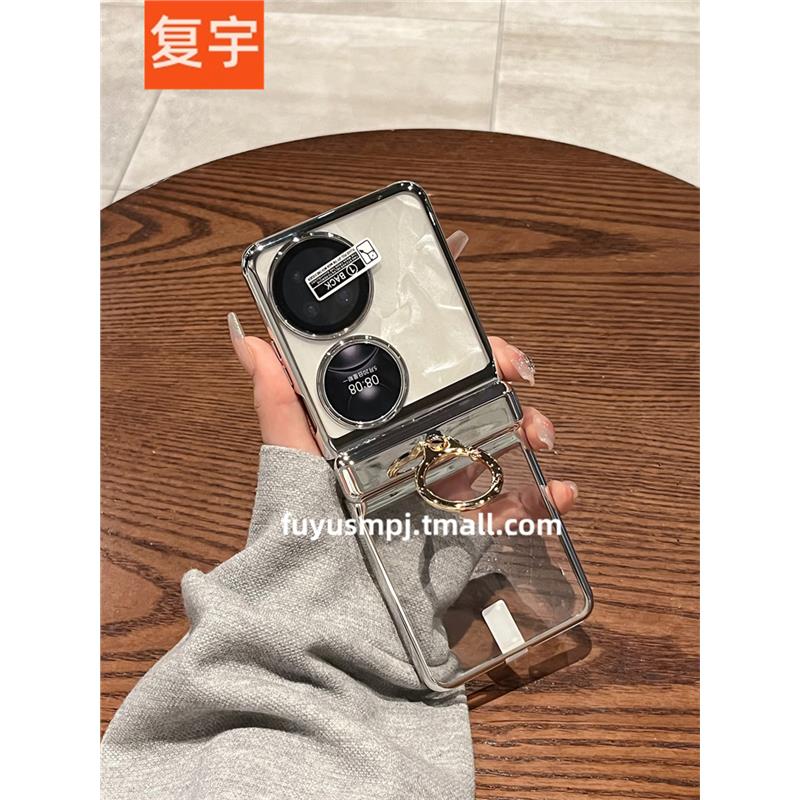 商品详情图片