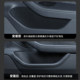 Suitable for Tesla's new version of ModelY/3 door slot storage box storage waterproof all-inclusive interior protection accessories