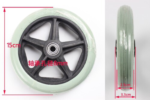 轮椅配件前轮万向轮转向轮互邦方太凯洋轮椅车6/7/8英寸前轮总成 - 图0
