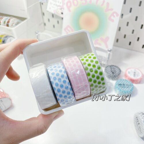 【50cm分装】MT和纸胶带水玉波点白波点基础款手账小清新打底素材 - 图3