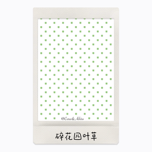 Curee&Ashiro八期 UV转印贴 四叶草系列 幸运草 手帐素材 咕卡 - 图1
