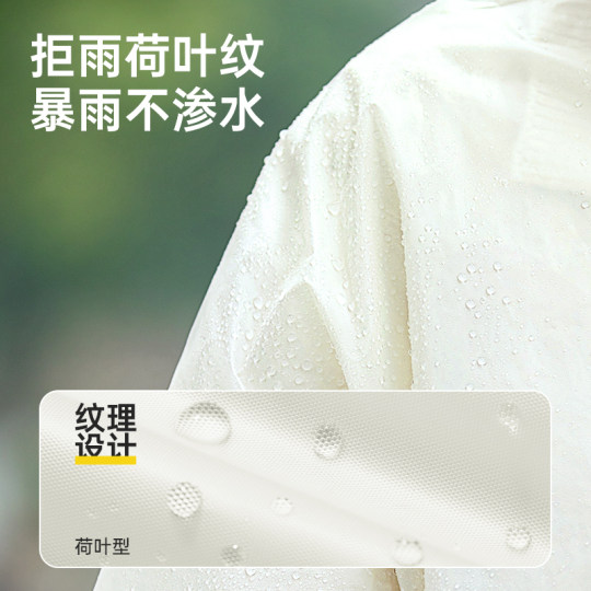 一次性雨衣长款全身防暴雨成人儿童加厚便携户外旅行登山徒步雨披