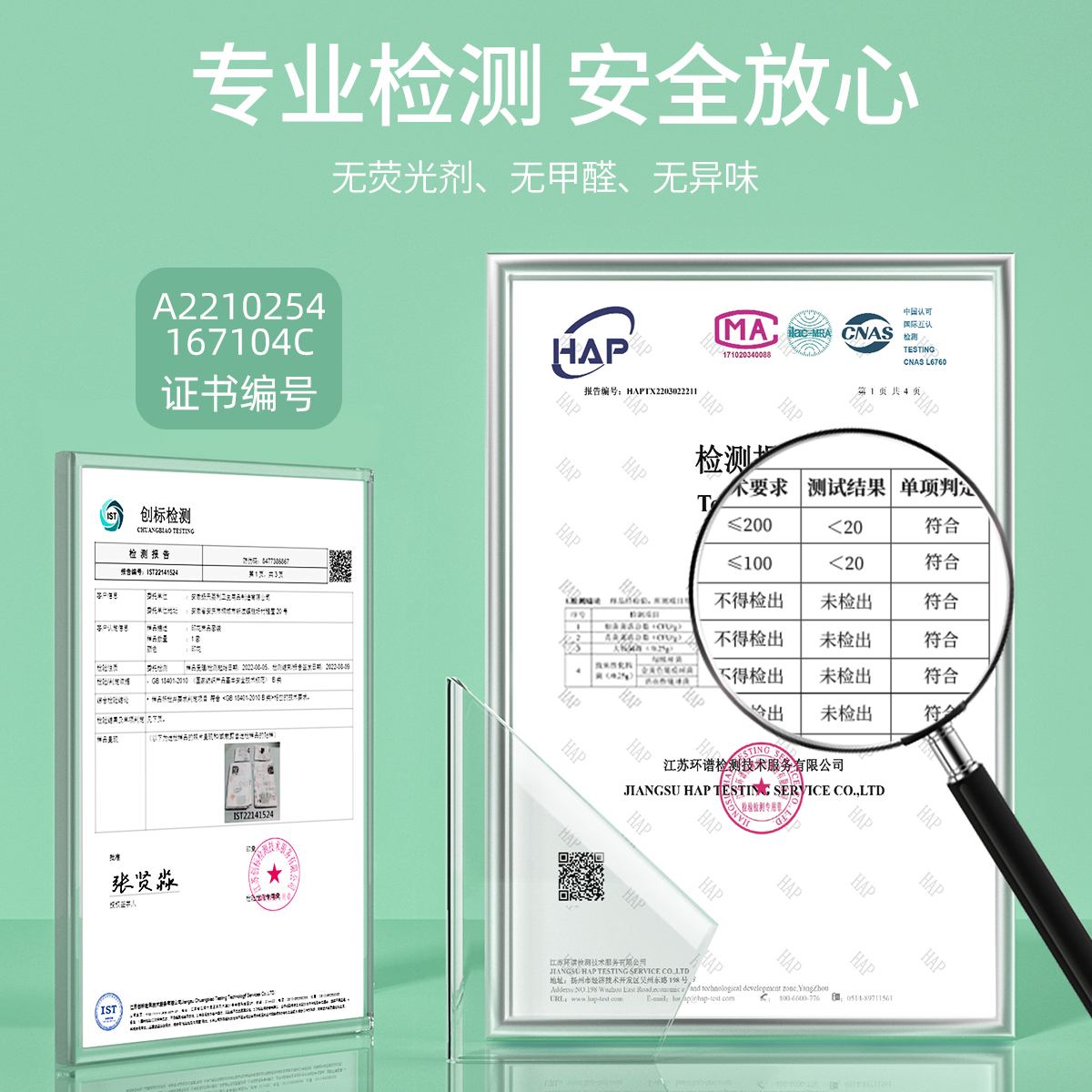 商品详情图片