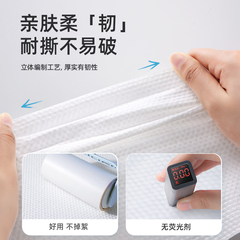 20条装一次性压缩旅行单独包装浴巾 巴迪高毛巾