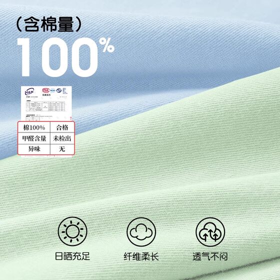 Sterilized disposable underwear for women pure cotton
