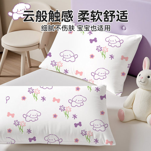 巴迪高一次性枕套床单旅行床上四件套双人酒店加大加厚枕头套床品 - 图3