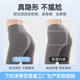 Women's seamless disposable underwear
