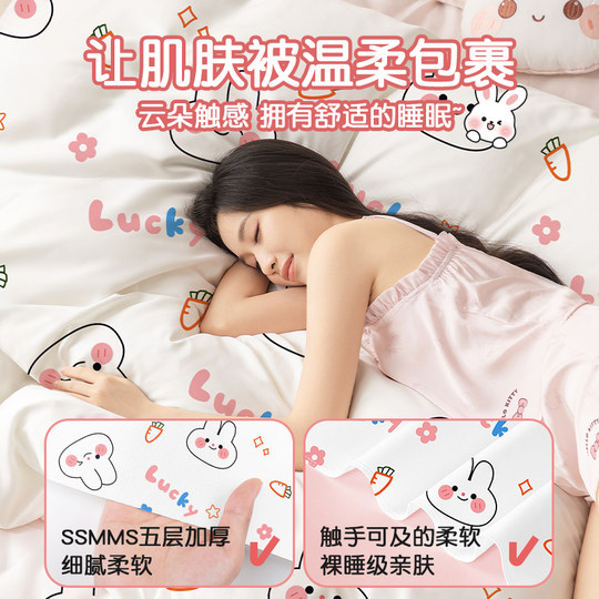 酒店一次性床上四件套床单被罩枕套被套旅行旅游双人加厚用品床品