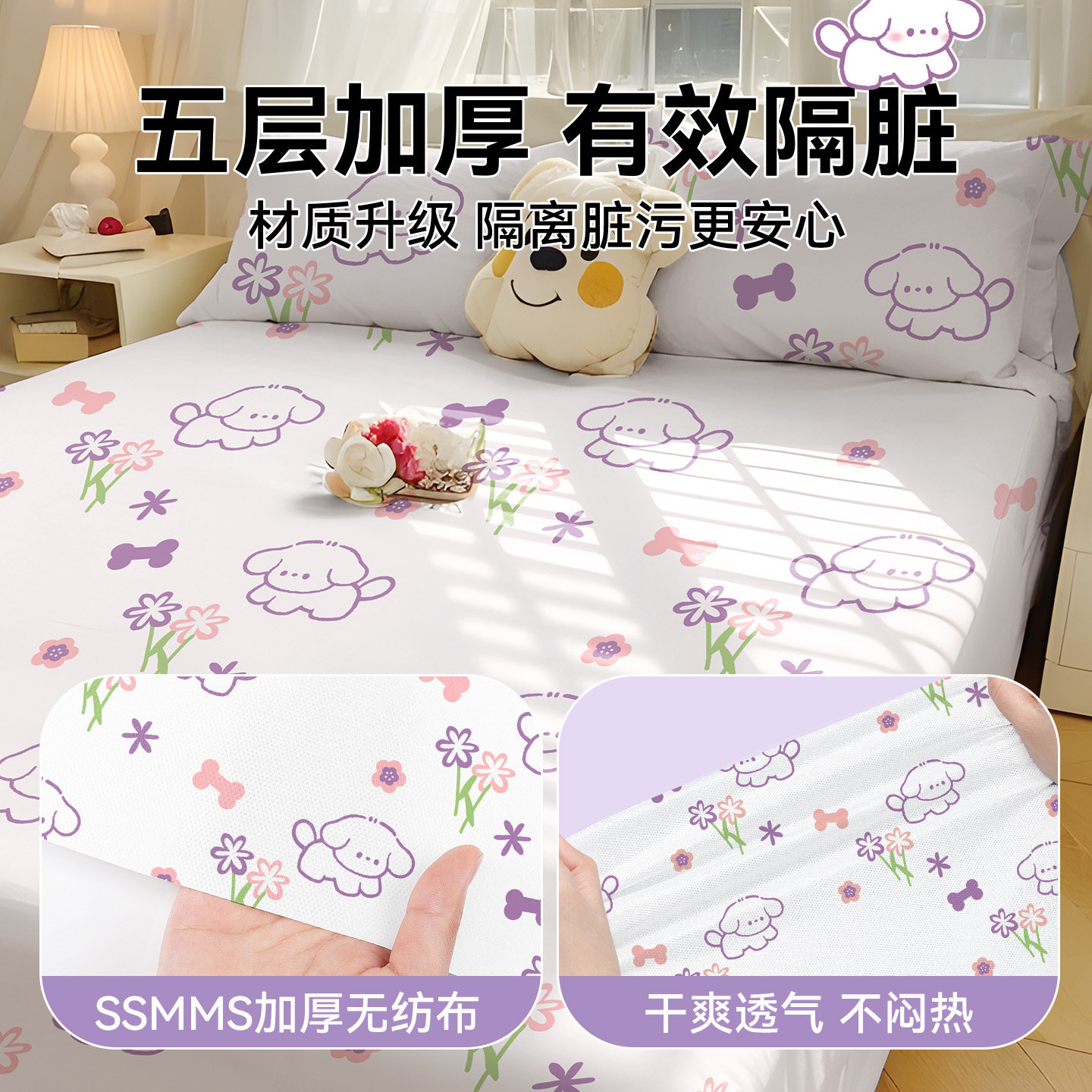 图 5