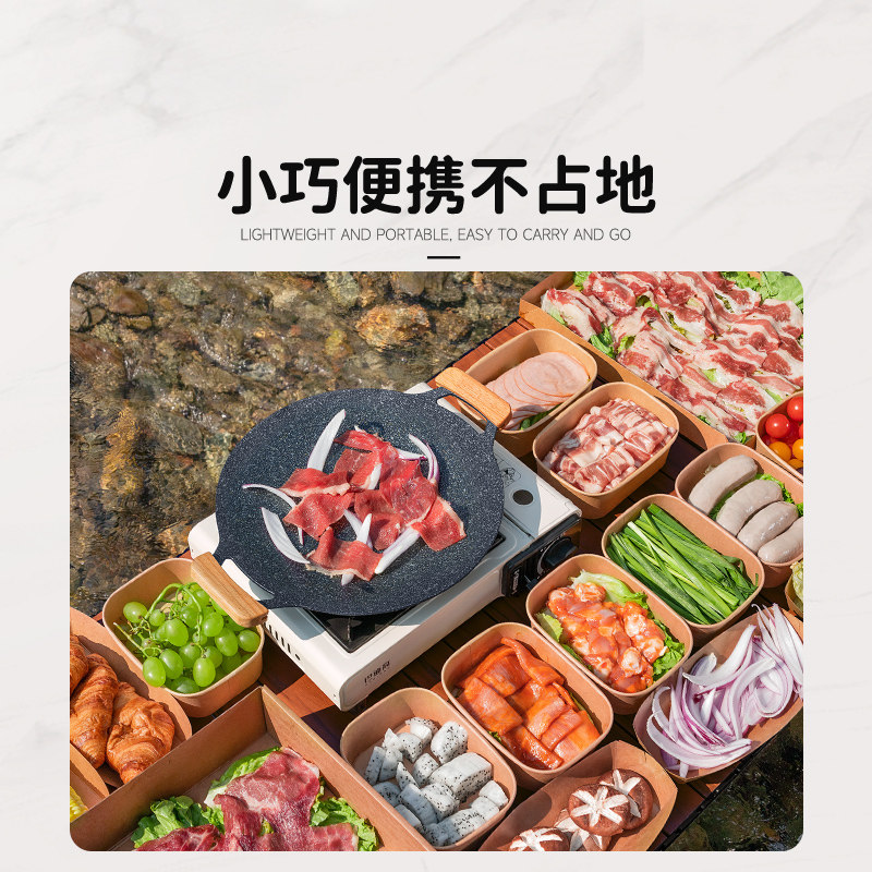  巴迪高野餐炉具/焚火架