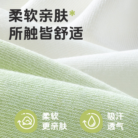 一次性袜子男女通用日抛免洗压缩旅行秋冬女款加厚中筒短袜防臭袜