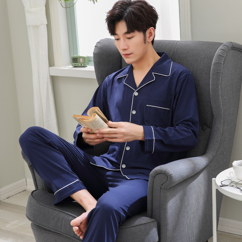 男士薄款夏秋季长袖纯棉青年睡衣 索妮洁睡衣/家居服套装