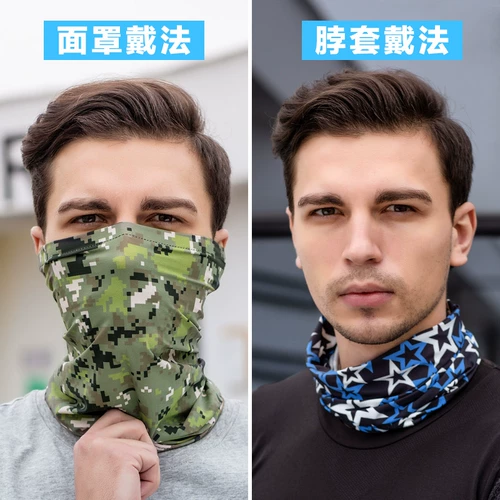 Мужская летняя шелковая шапка, шарф, шарф-платок, защита от солнца, защита от ультрафиолета