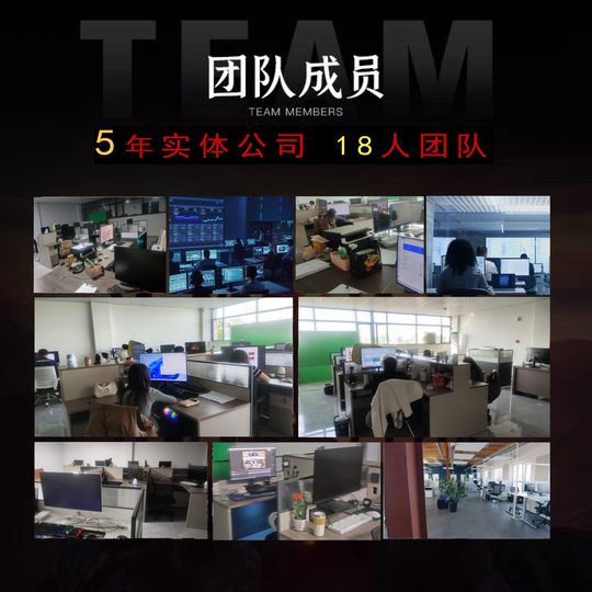 Production de montage vidéo de concours de récitation de discours