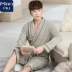 Mùa xuân và mùa thu Áo choàng tắm cho nam dài Bộ đồ ngủ dài cho nam - Night Robe