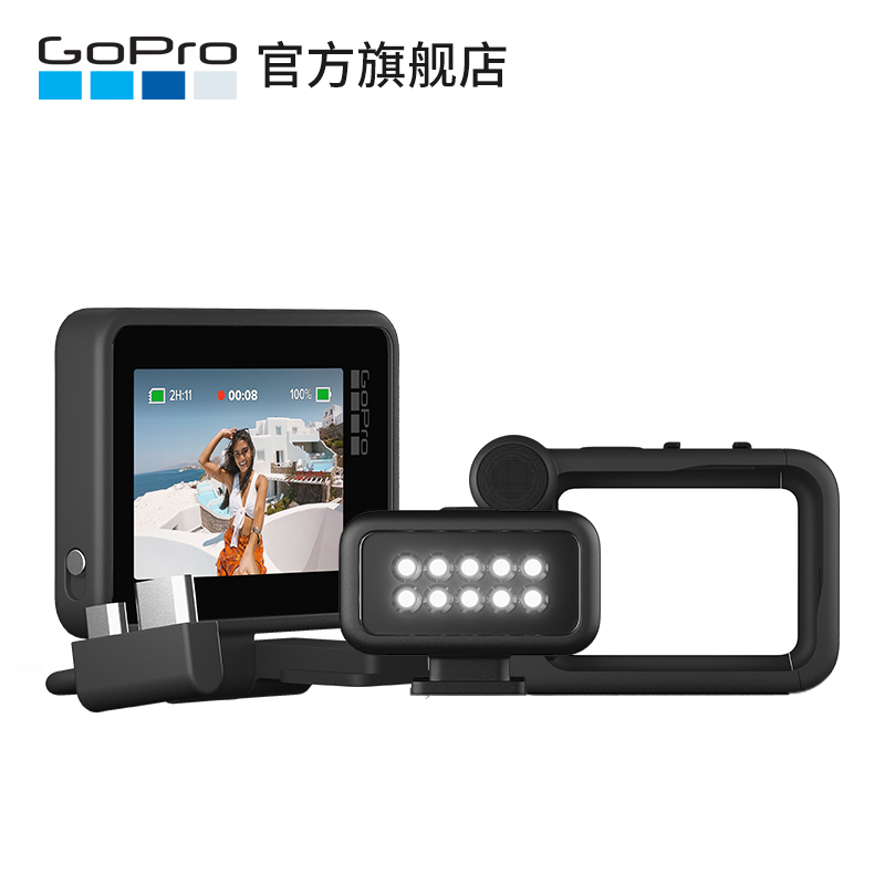 GoPro12 11媒体组件LED灯光LCD翻转显示屏麦克风补光灯兔笼选配