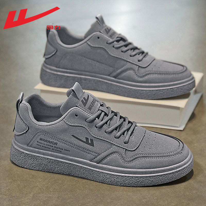 回力男鞋板鞋男款2025新款秋冬潮流百搭男士休闲鞋皮面运动鞋子男,淘宝优惠券,粉丝福利购,淘宝优惠卷