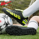 Warrior, Tom Ford, детские бутсы для мальчиков, спортивная обувь, с шипами