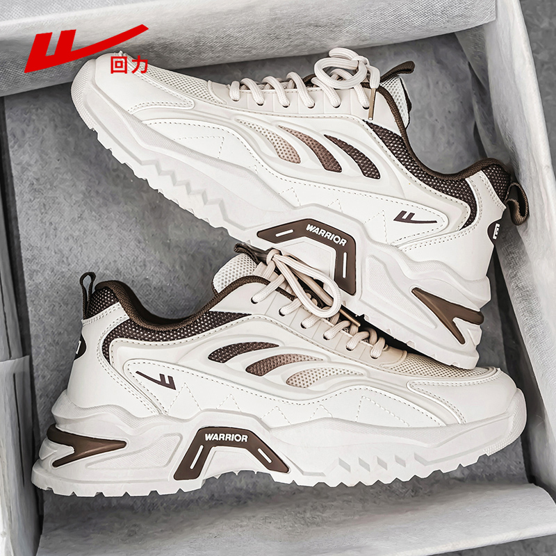 回力男鞋运动鞋男款2025新款秋季厚底增高老爹鞋男轻便透气休闲鞋 - 图1